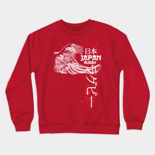 Japan Rugby Japanese Wave Cherry Blossom Crewneck Sweatshirt